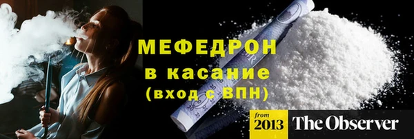 герыч Арсеньев