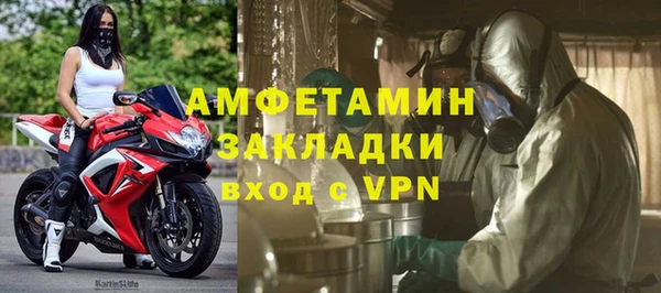 герыч Арсеньев