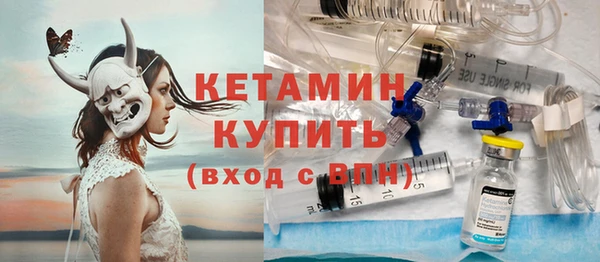 марки nbome Ростов