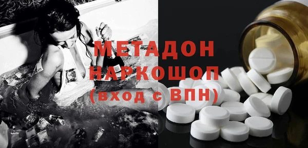 крисы Россошь