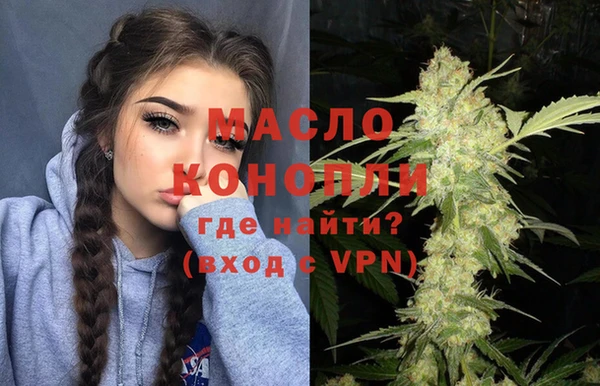 марки nbome Ростов