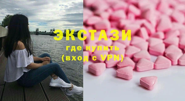крисы Россошь
