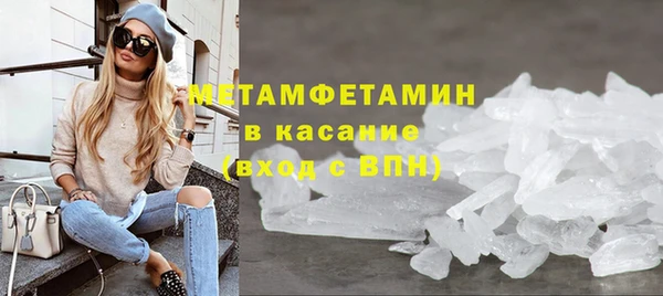 ГАЛЛЮЦИНОГЕННЫЕ ГРИБЫ Аркадак