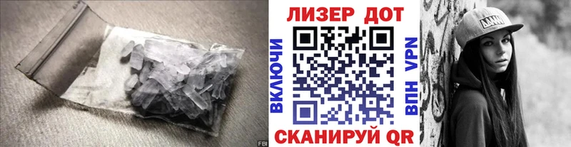 купить наркоту  Калачинск  Лсд 25 экстази кислота 